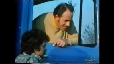 1975-1977 فيلم أنا برومي لباتريشيا رومبرج
